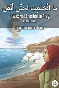 Enlarge image Cover: I Was Not Created to Stay - Lingualism