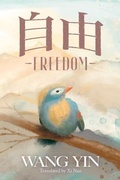 Cover: Freedom - Distributed By Ingram Spark