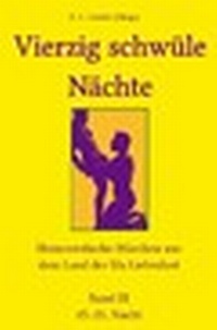 Abbildung von: Andro, streng geheim! (Band 1) - Fehlermeldung: Schule - Loewe