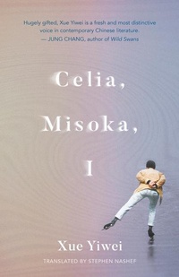 Abbildung von: Celia, Misoka, I - Dundurn Group Ltd