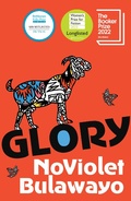Cover: Glory - Vintage Digital