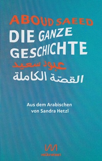 Abbildung von: Die ganze Geschichte - mikrotext