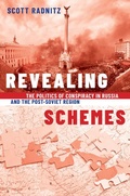 Bild: Revealing Schemes - OUP eBook