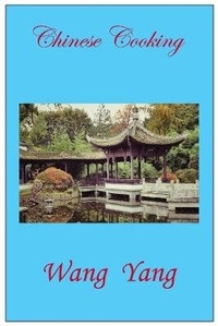 Abbildung von: Chinese Cooking - Cooking World