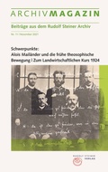 Cover: ARCHIVMAGAZIN. Beitr&auml;ge aus dem Rudolf Steiner Archiv - Rudolf Steiner Verlag