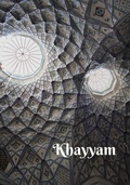Cover: Khayyam - Edition Tandem