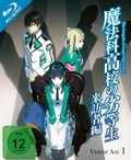 Cover: The Irregular at Magic High School - Visitor Arc - KSM