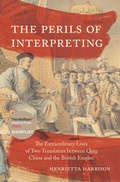 Cover: The Perils of Interpreting - Princeton University Press