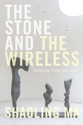 Cover: The Stone and the Wireless - De Gruyter