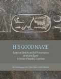 Cover: His Good Name - Lockwood Press