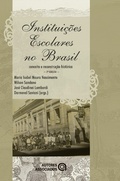 Cover: Institui&ccedil;&otilde;es escolares no Brasil - Autores Associados