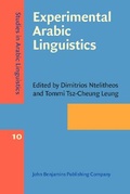 Cover: Experimental Arabic Linguistics - John Benjamins Publishing Co