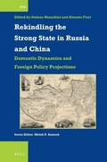 Cover: Rekindling the Strong State in Russia and China - Brill