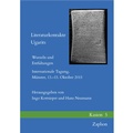 Cover: Literaturkontakte Ugarits - Zaphon