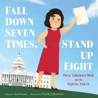 Abbildung von: Fall Down Seven Times, Stand Up Eight - HarperCollins