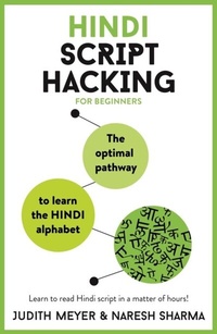 Abbildung von: Hindi Script Hacking - TEACH YOURSELF