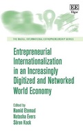 Cover: Entrepreneurial Internationalization in an Increasingly Digitized and Networked World Economy - Edward Elgar Publishing