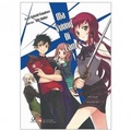 Cover: Ma Vuong Goes to Work (Volume 1 of 2) - Phu Nu