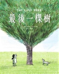 Enlarge image Cover: The Last Tree - Tai WAN Dong Fang