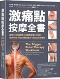 Cover: The Trigger Point Therapy Workbook - Cai Shi Wen Hua
