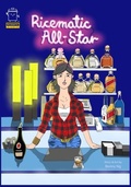 Cover: Ricematic All-Star - Ricematic Studio