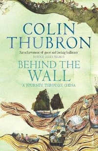 Abbildung von: Behind The Wall - Vintage