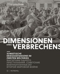 Cover: Dimensionen eines Verbrechens/???????? ?????? ???????????? - Metropol-Verlag