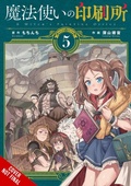 Cover: A Witch's Printing Office, Vol. 5 - Yen Press