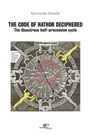Cover: The code of hathor deciphered - Europa Edizioni