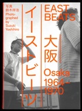 Cover: Eastbeats. Osaka 1964 - 1970 - Spector Books