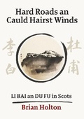 Cover: Hard Roads an Cauld Hairst Winds - Taproot Press
