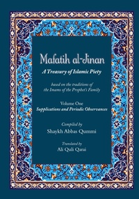Abbildung von: Mafatih al-Jinan - Ali Gholi Gharaei