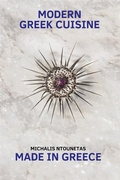 Bild: Modern Greek Cuisine - Michalis Ntounetas