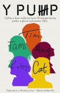 Cover: Y Pump - Y Lolfa