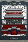 Cover: The Elm Tree (Volume 2) - Sinoist Books