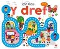 Cover: Cyfres Dilyn dy Fys: Dref, Y - Rily Publications Ltd