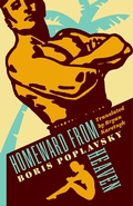 Cover: Homeward from Heaven - Columbia University Press