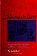 Cover: Sharing the Light - State University of New York Press