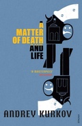 Cover: A Matter of Death and Life - Vintage