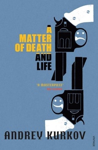 Enlarge image Cover: A Matter of Death and Life - Vintage