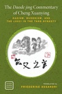 Cover: The Daode jing Commentary of Cheng Xuanying - Oxford University Press Inc