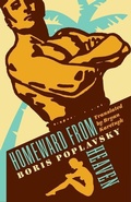 Cover: Homeward from Heaven - Columbia University Press