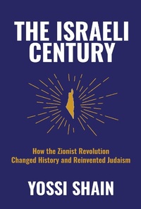 Enlarge image Cover: The Israeli Century - Wicked Son