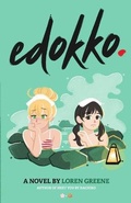 Cover: Edokko - Hachipress
