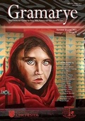Cover: Gramarye - University of Chichester