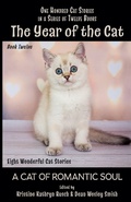 Cover: The Year of the Cat: A Cat of Romantic Soul - WMG Publishing