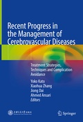 Cover: Recent Progress in the Management of Cerebrovascular Diseases - Springer