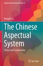 Cover: The Chinese Aspectual System - Springer