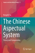 Cover: The Chinese Aspectual System - Springer