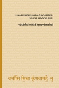 Cover: v&aacute;camsi misra kr?avamahai - Baar-Verlag